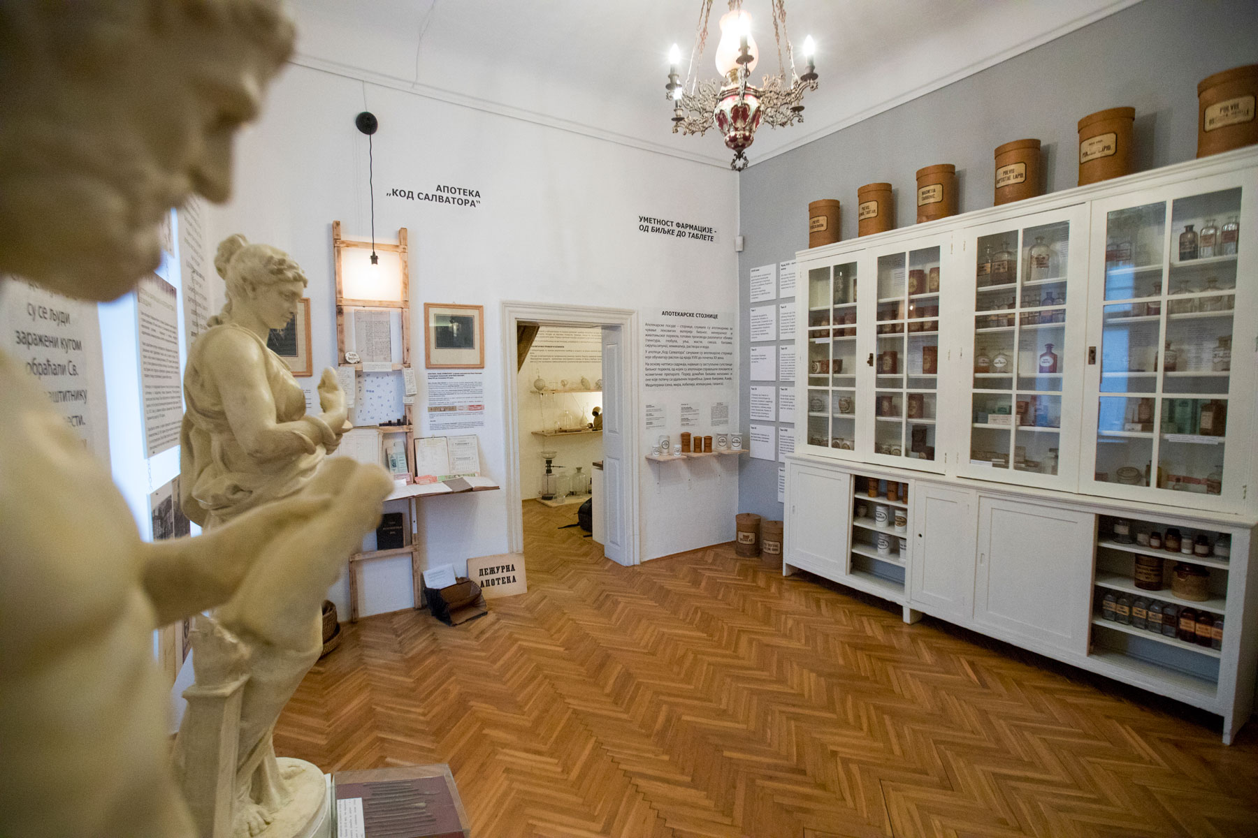 Apoteka na stepenicama Vršac