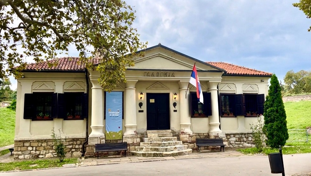 Prirodnjacki-4muzeja.jpg